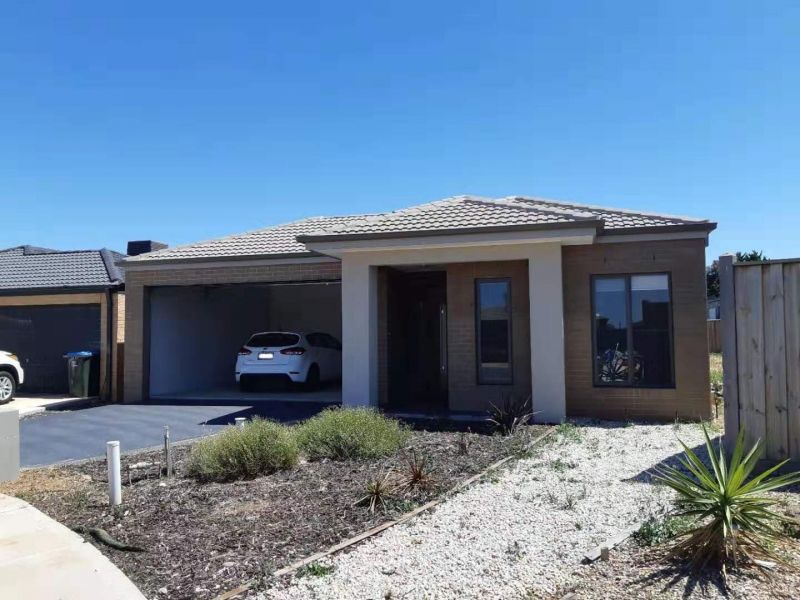 Brand new home and the vendor says SELL SELL SELL!