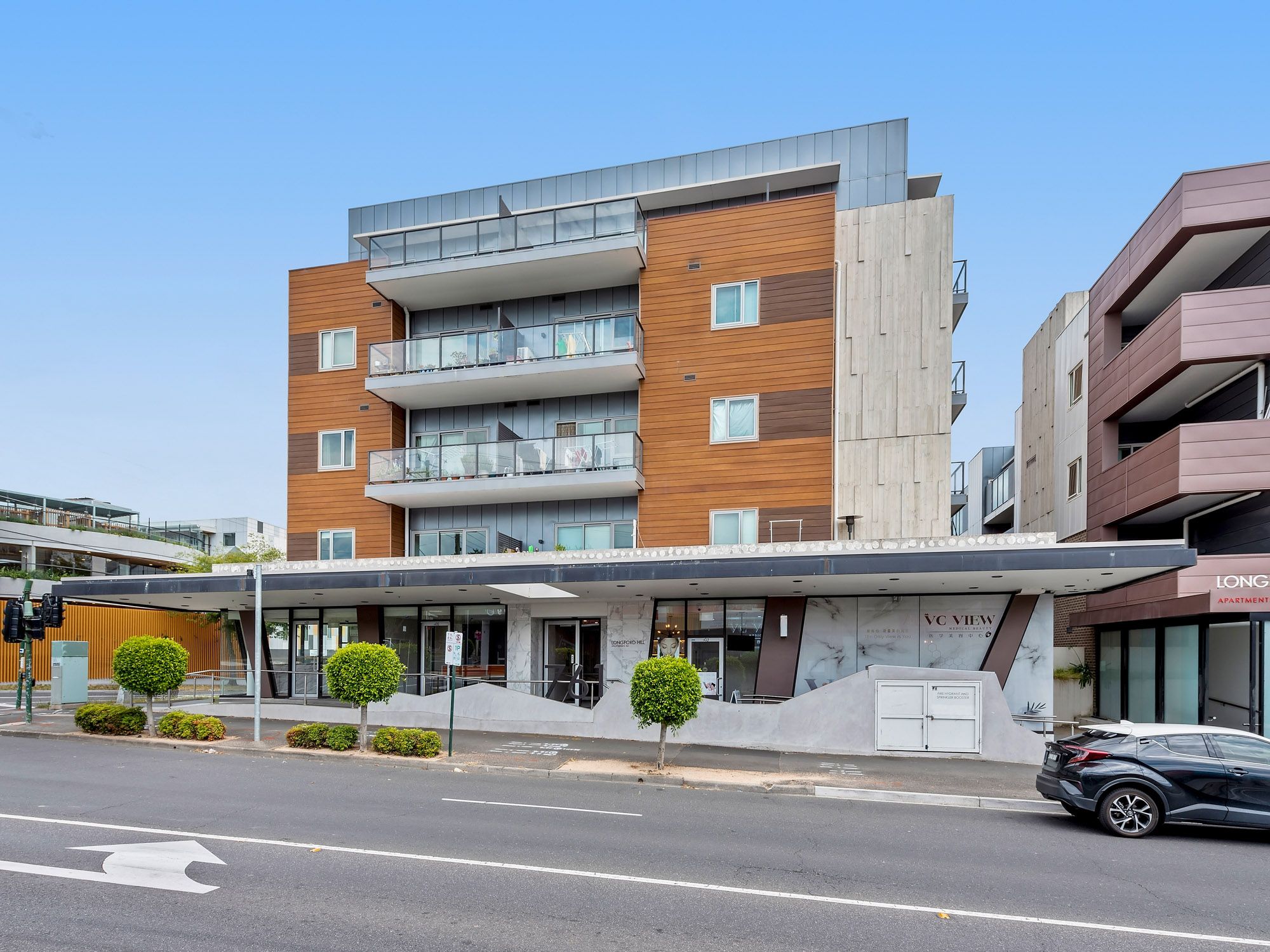 The comfort convenience stylish package